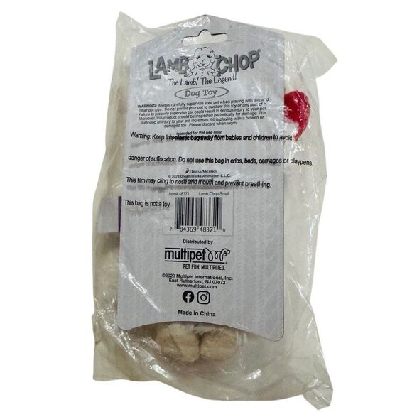 Multipet Lamb Chop Dog Plush Toy - Squeaky Dog Toy for All Dogs 8" NEW - Picture 4 of 4